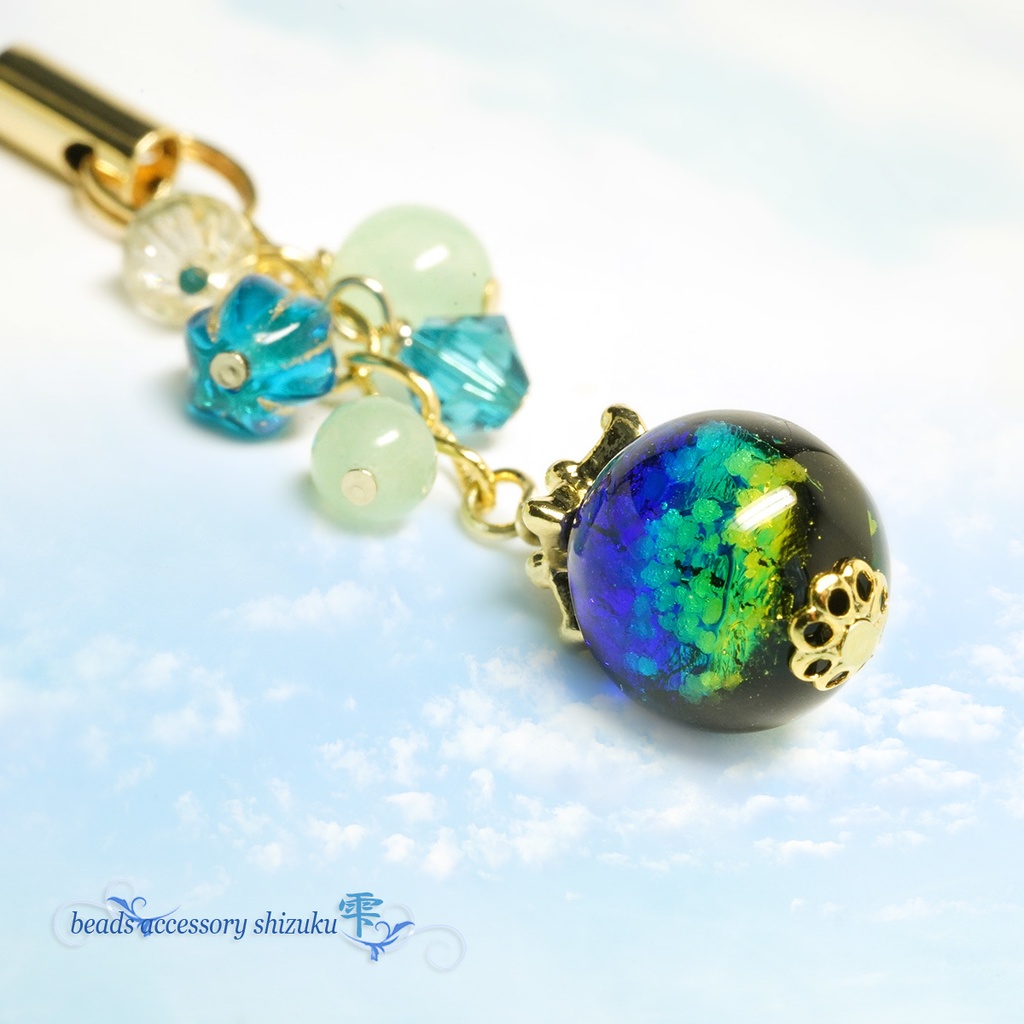 【蓄光】ホタル玉ストラップmini*ケラママリン