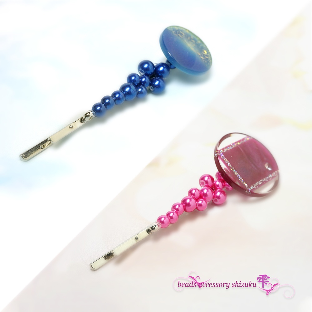 ボタンヘアピン2種セット