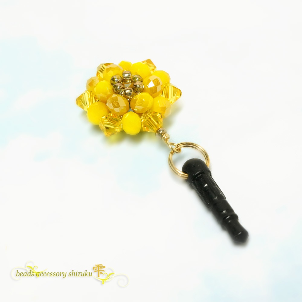 花編みイヤホンジャック Beads Accessory 雫 Booth