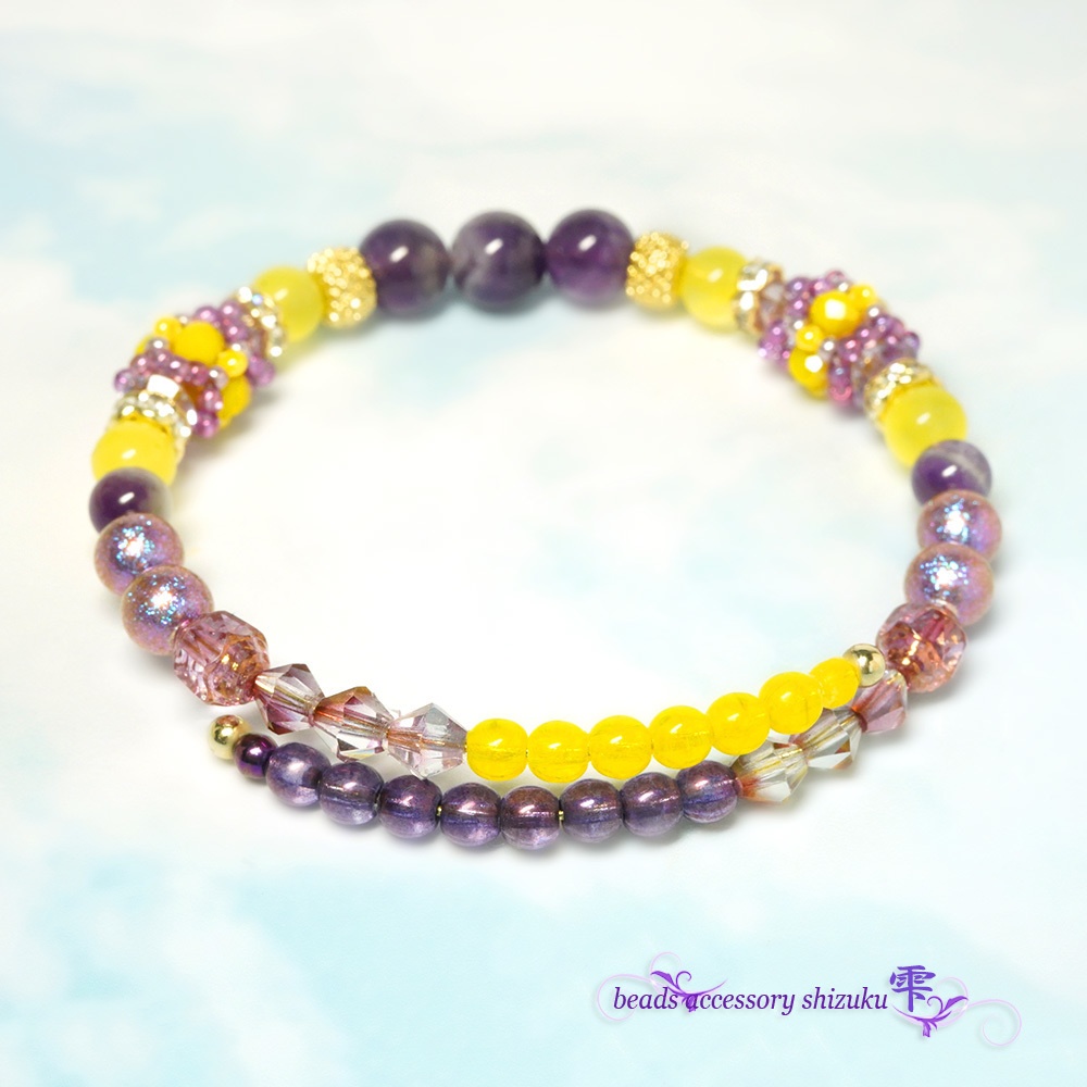 天然石バイカラー コイルブレスレット*yellow&purple
