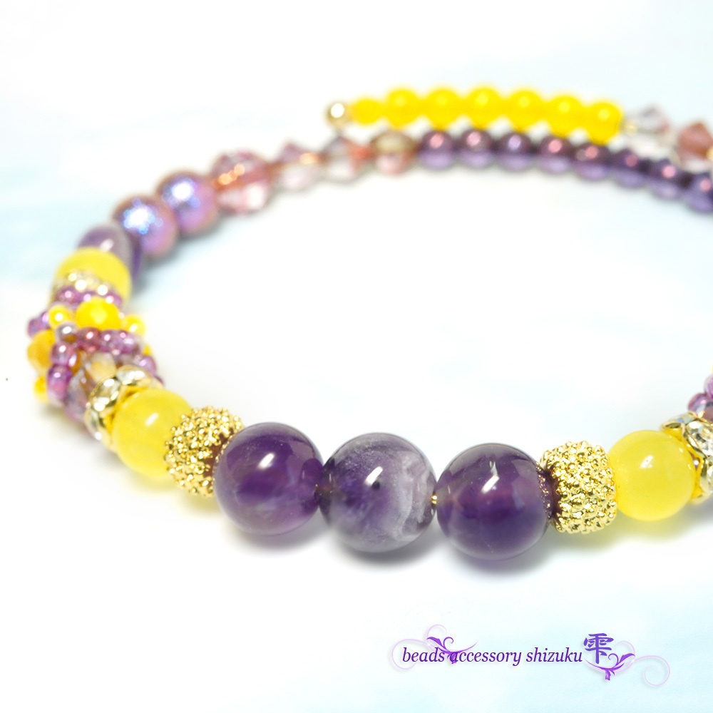 天然石バイカラー コイルブレスレット*yellow&purple