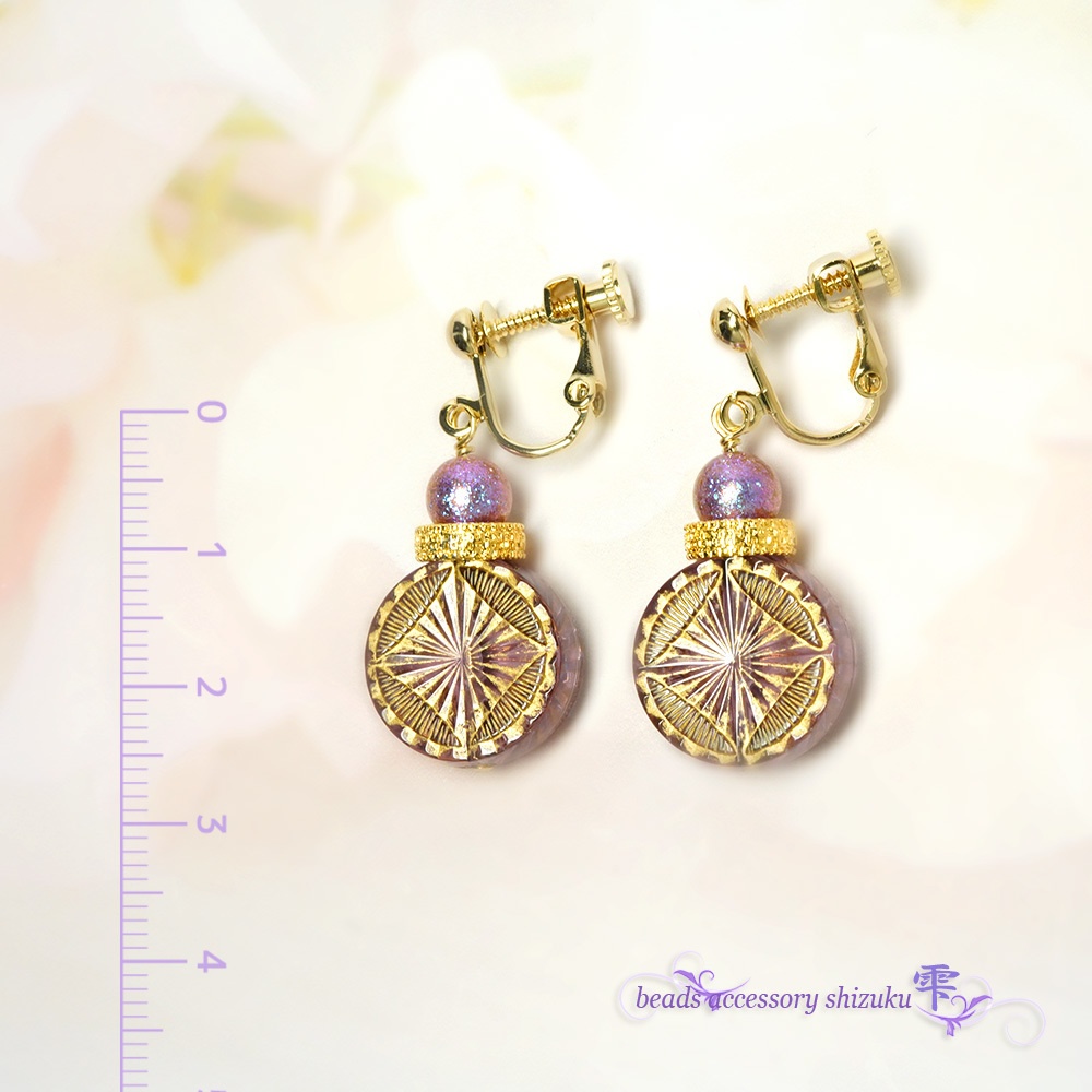 ドイツビーズ イヤリング/ピアス*アメジスト