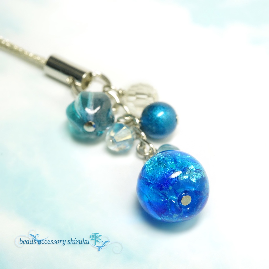 【蓄光】ホタル玉ストラップmini*ブルー