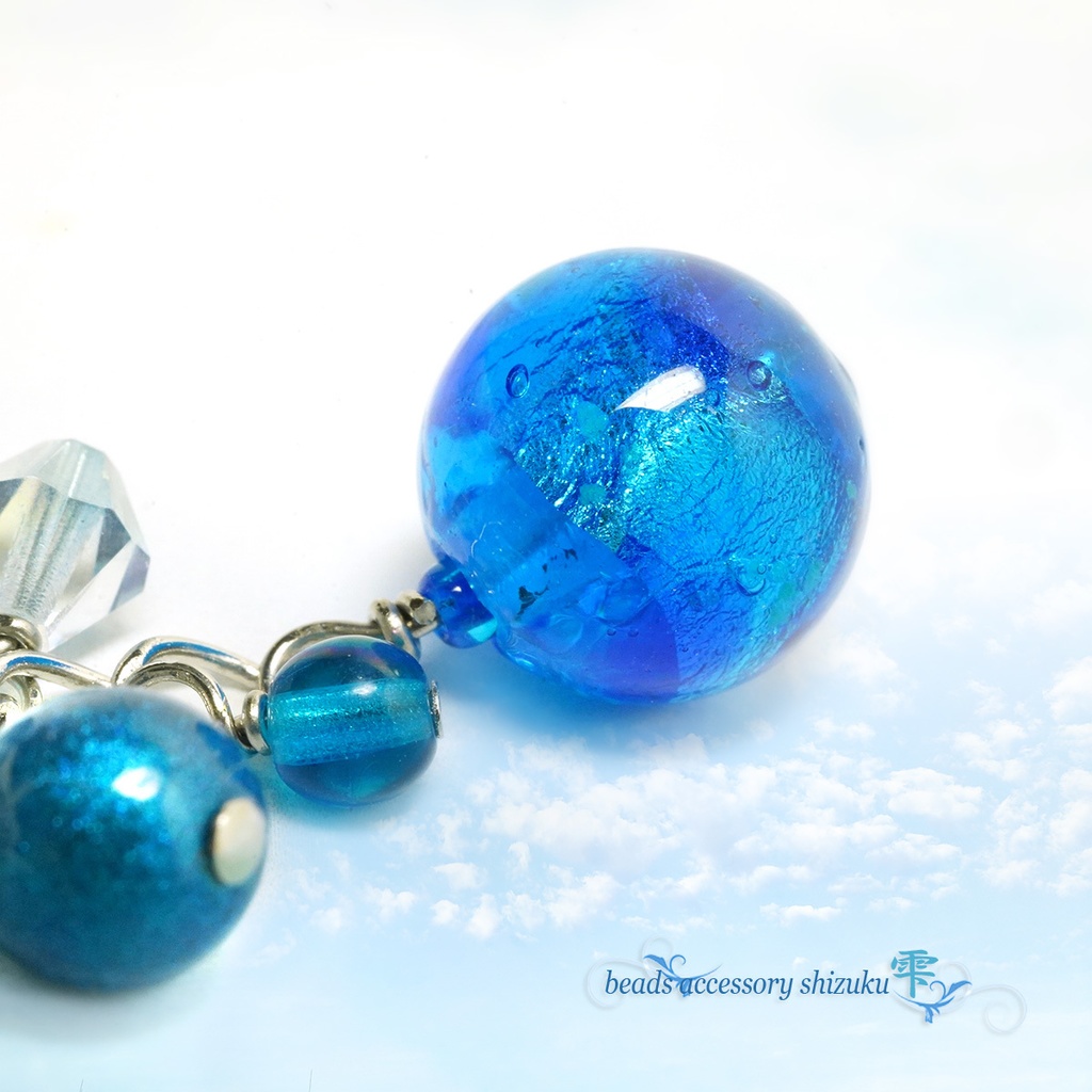 【蓄光】ホタル玉ストラップmini*ブルー