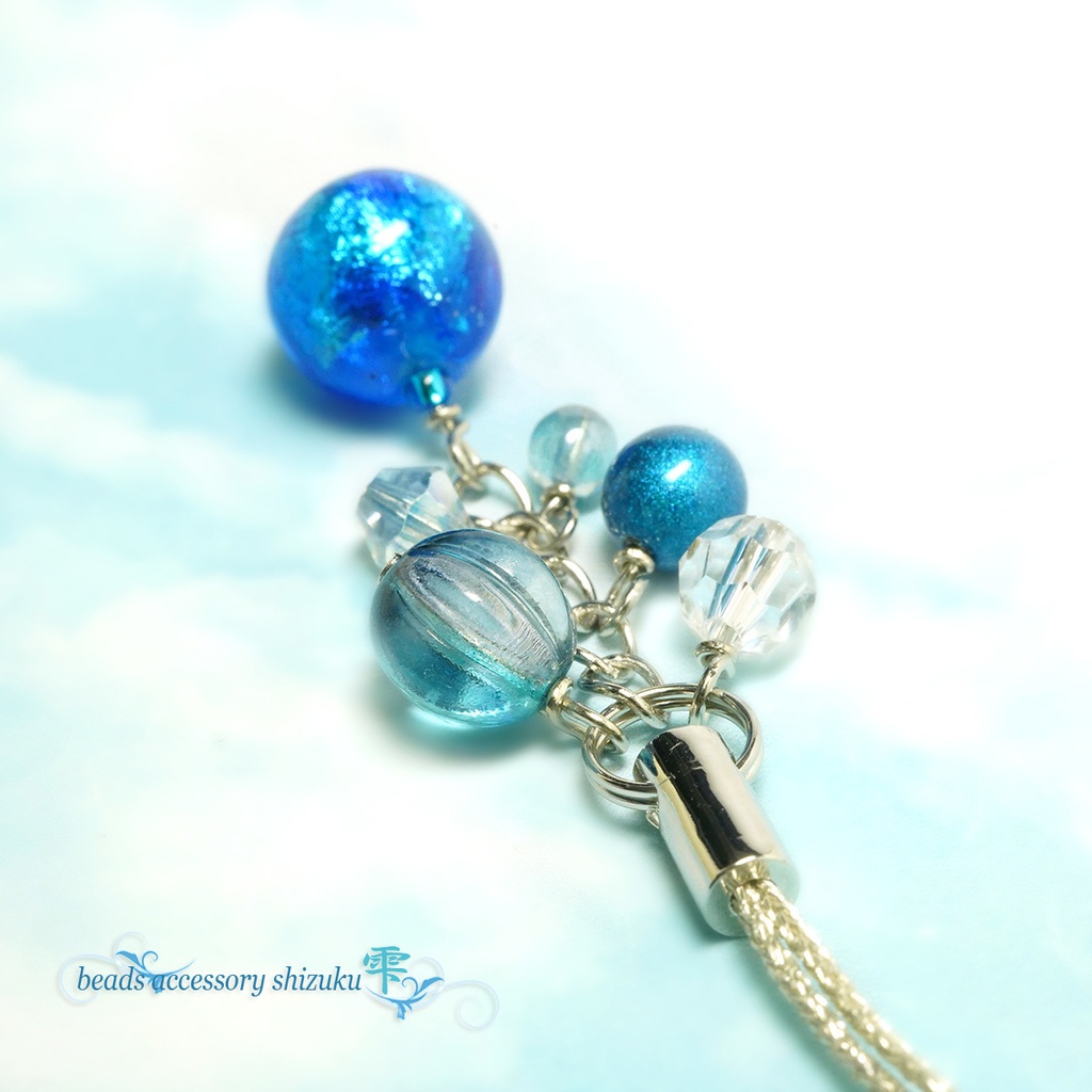 【蓄光】ホタル玉ストラップmini*ブルー