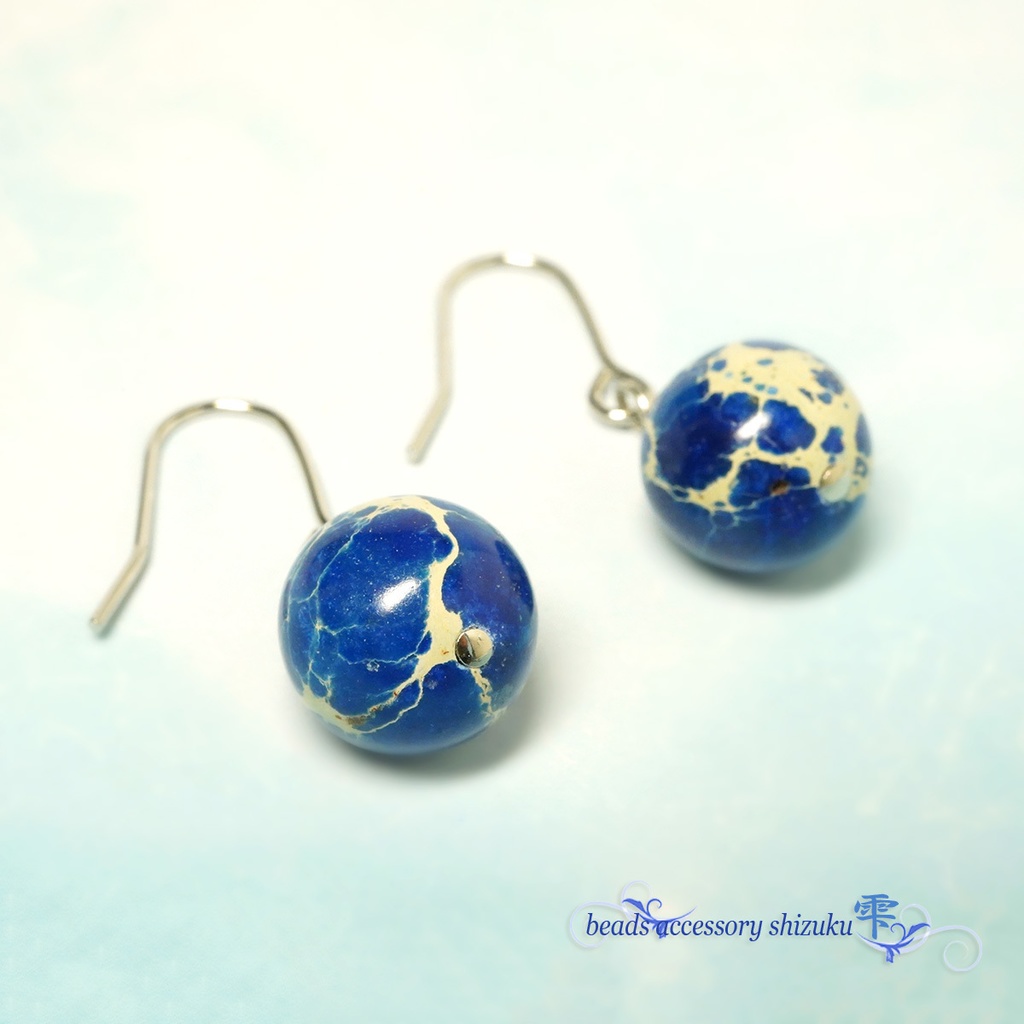 天然石1粒ピアス/イヤリング*ブルーカオリン