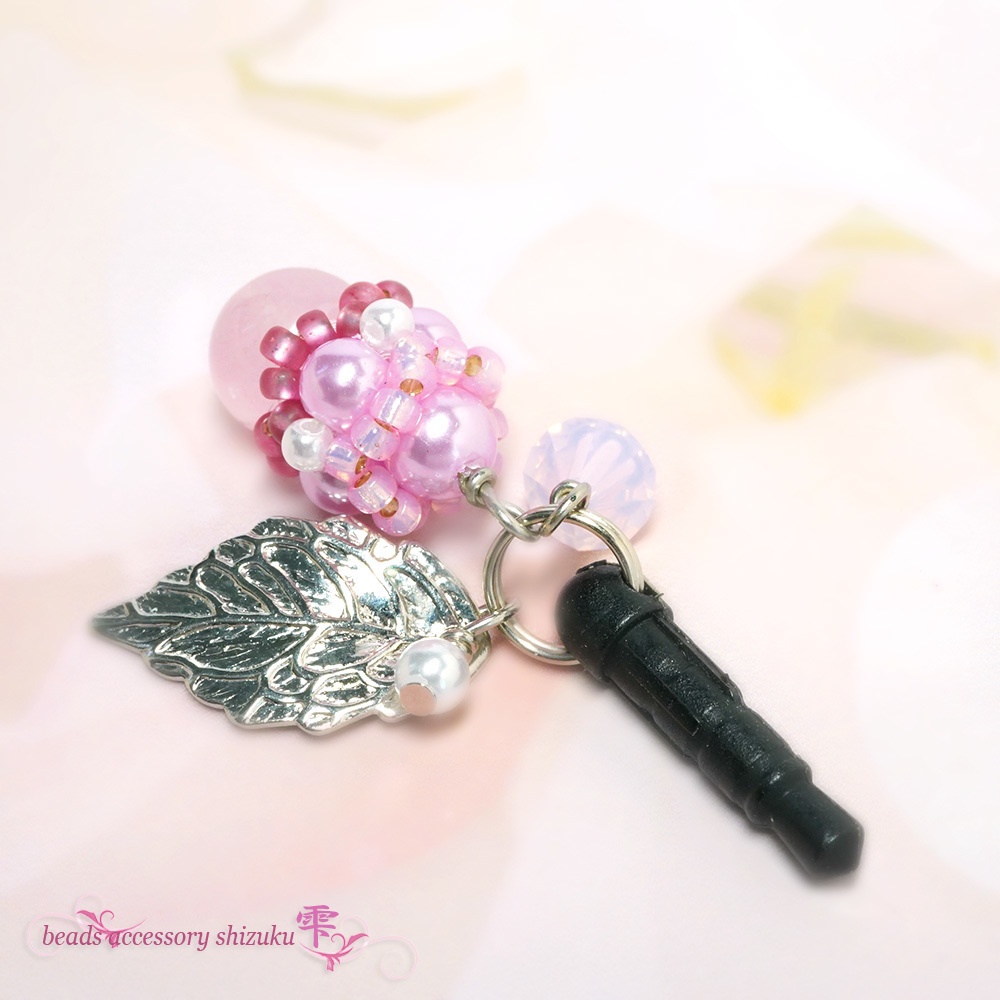 天然石イヤホンジャック*ピンクカルセドニー