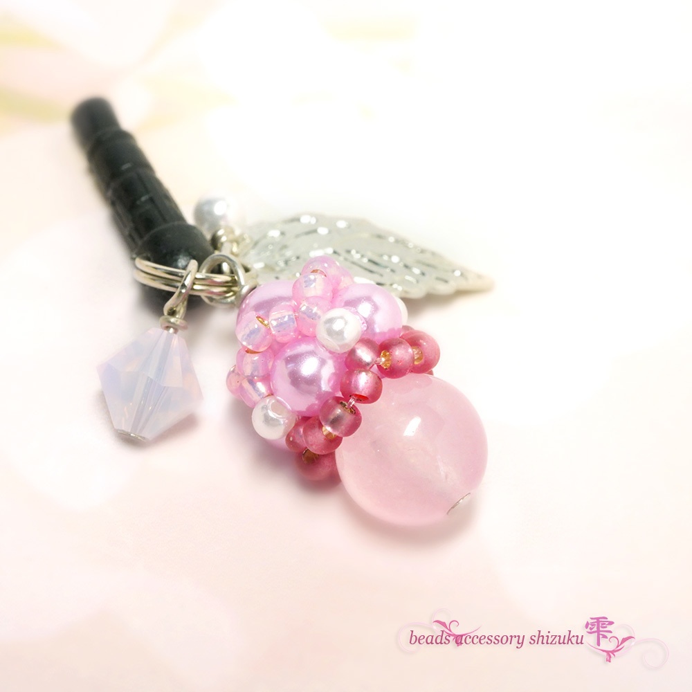 天然石イヤホンジャック*ピンクカルセドニー