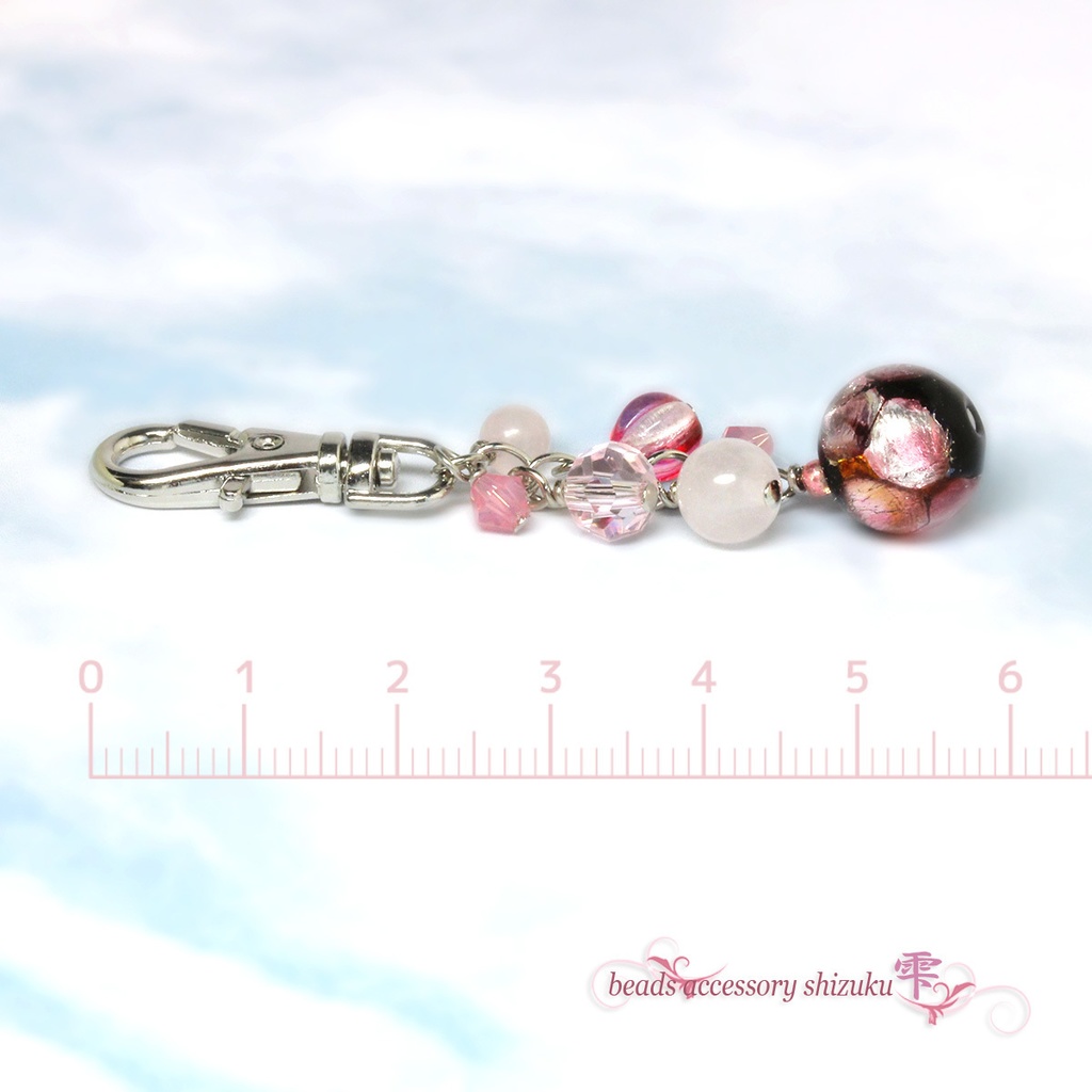 ホタル玉キーホルダー*ピンク