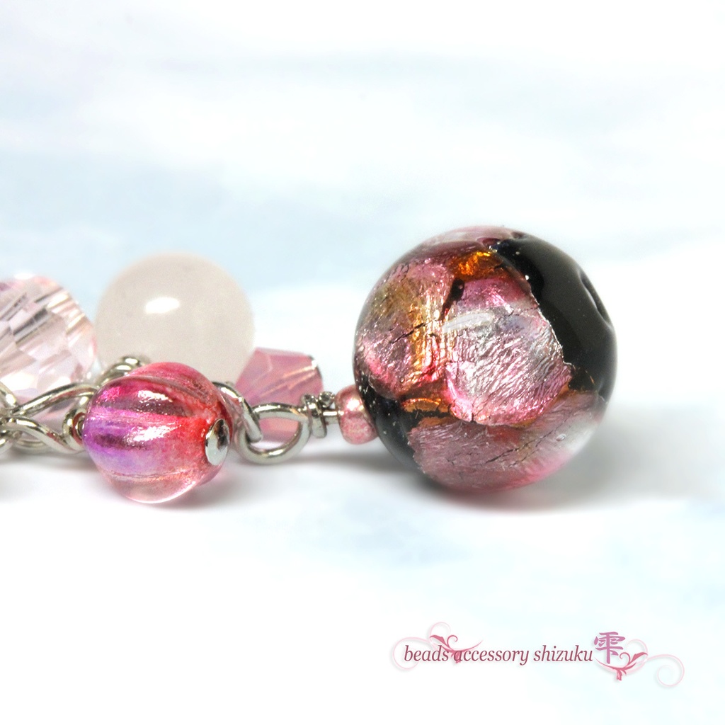 ホタル玉キーホルダー*ピンク