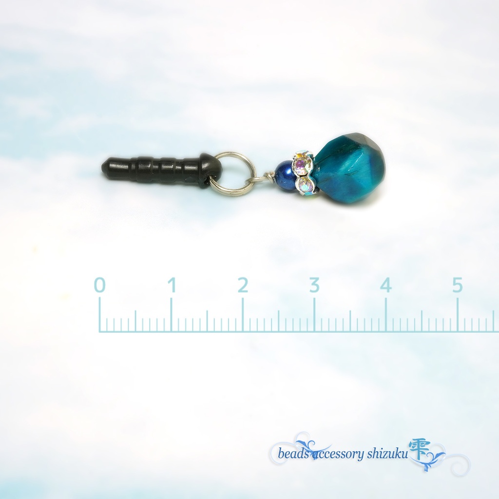 天然石イヤホンジャック*ブルーグリーンタイガーアイ