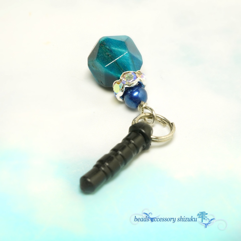 天然石イヤホンジャック*ブルーグリーンタイガーアイ