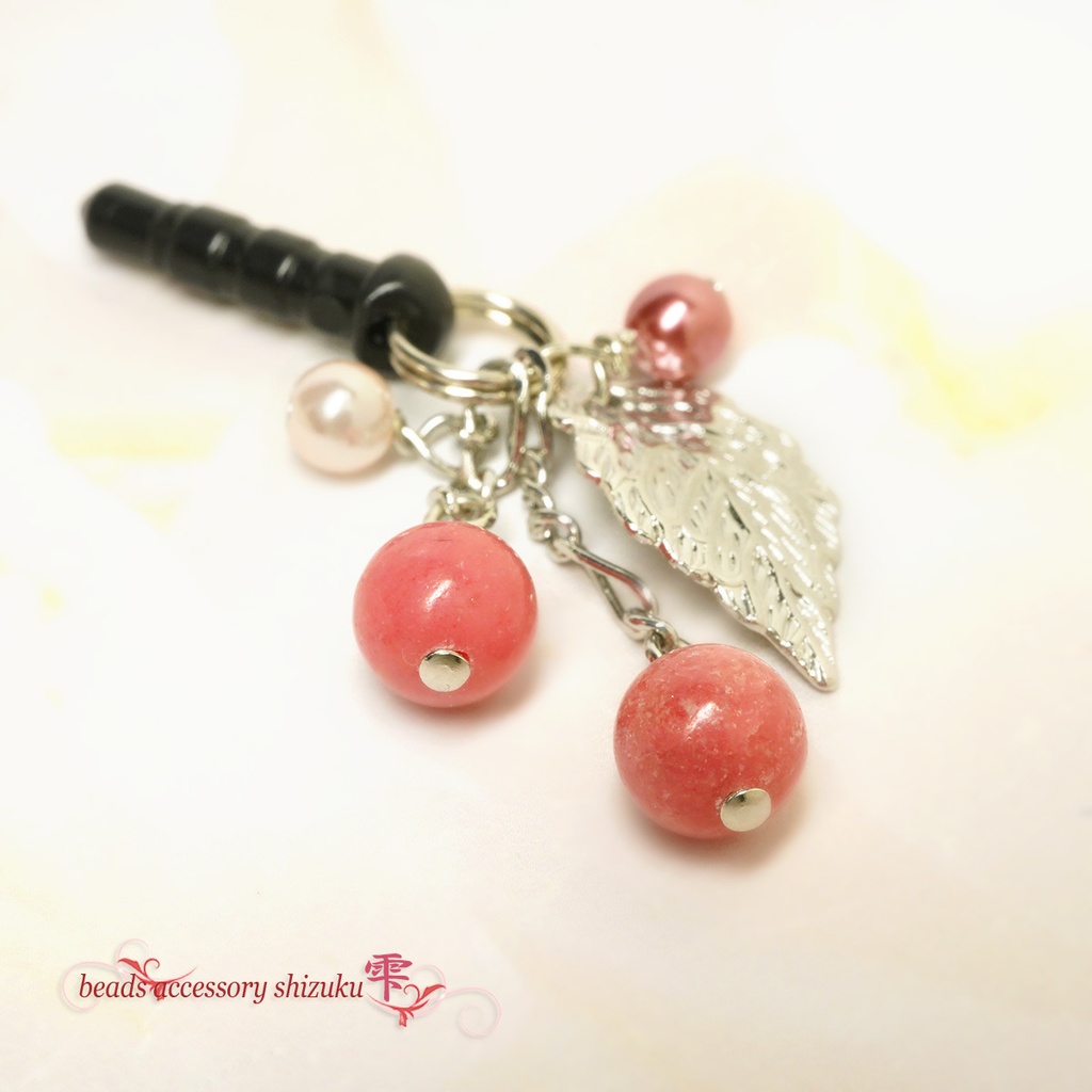 天然石Twinイヤホンジャック*チューライト