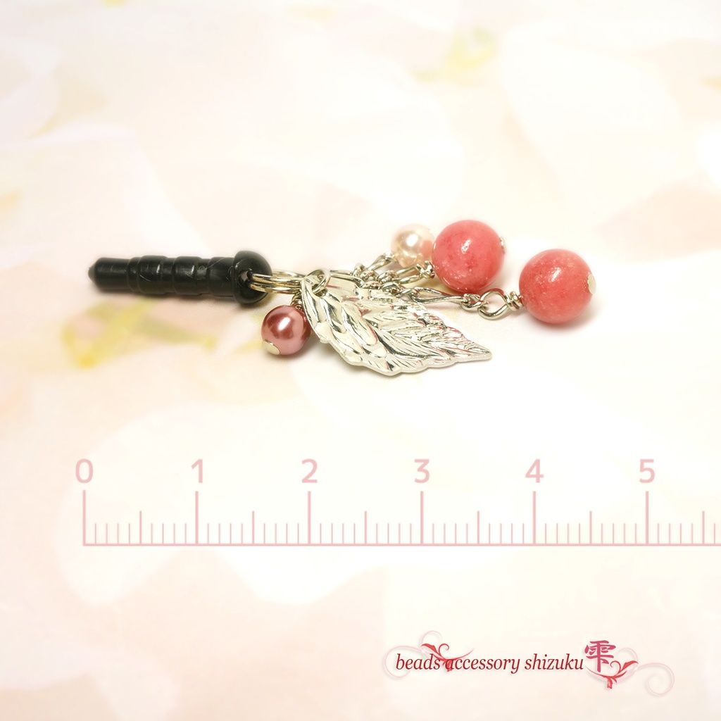 天然石Twinイヤホンジャック*チューライト