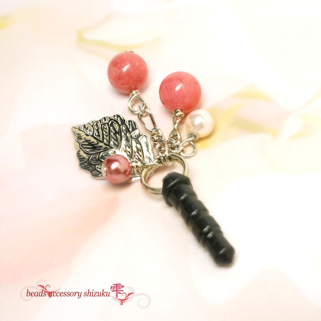 天然石Twinイヤホンジャック*チューライト