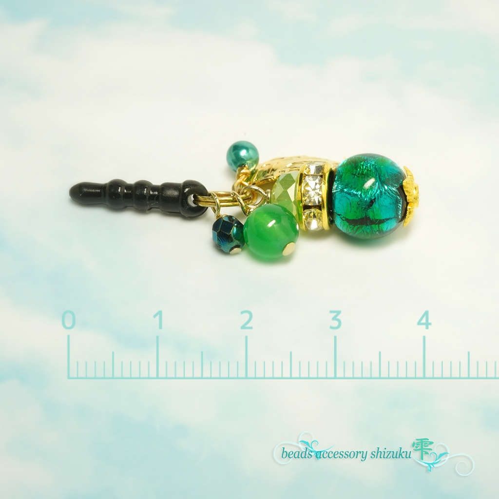 ホタル玉イヤホンジャック*グリーンオニキス