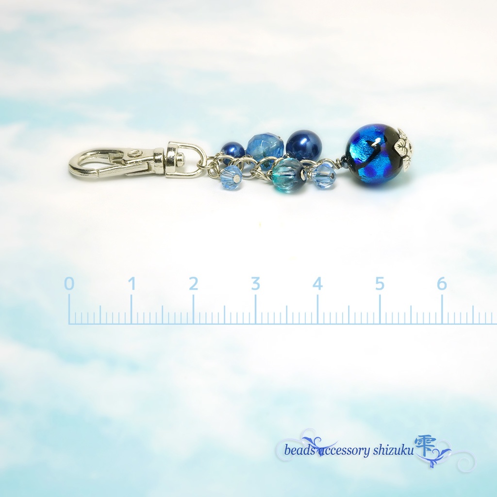 ホタル玉キーホルダーmini*ブルー