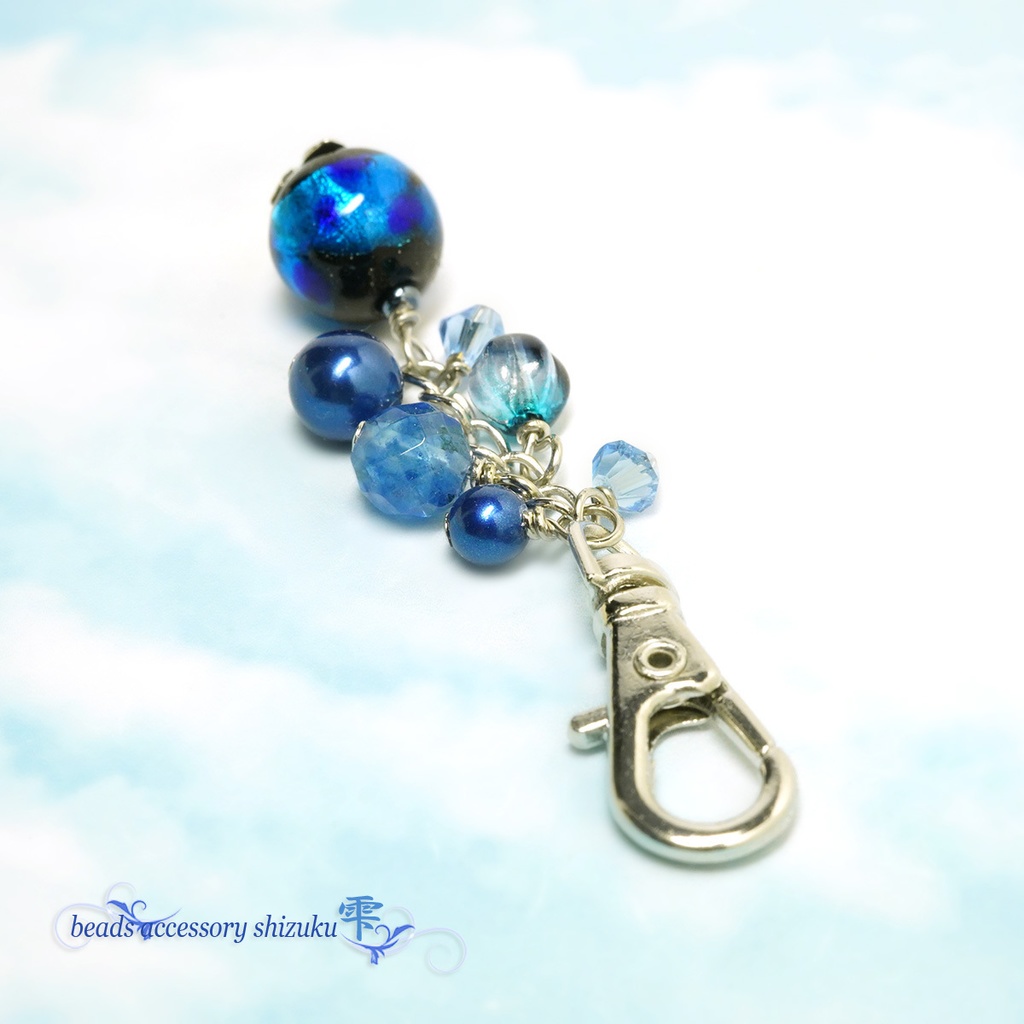 ホタル玉キーホルダーmini*ブルー