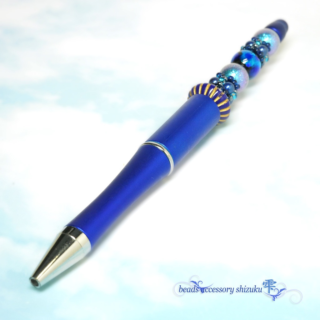 ホタル玉ビーズボールペン*オリエンタルブルー