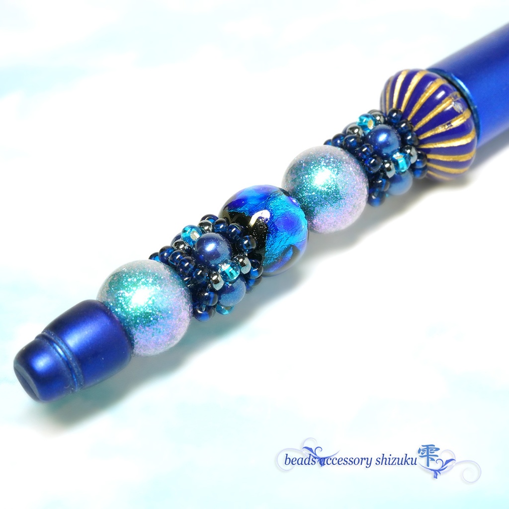 ホタル玉ビーズボールペン*オリエンタルブルー