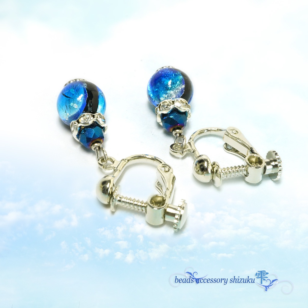 【蓄光】ホタル玉イヤリング/ピアス*ヨナグニブルー