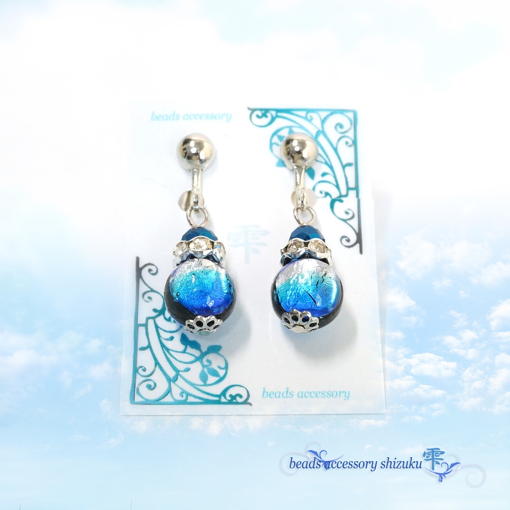 【蓄光】ホタル玉イヤリング／ピアス＊ヨナグニブルー