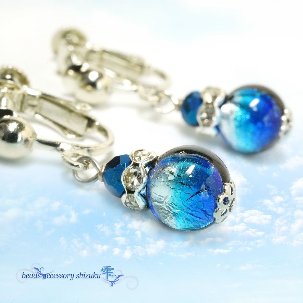 【蓄光】ホタル玉イヤリング/ピアス*ヨナグニブルー