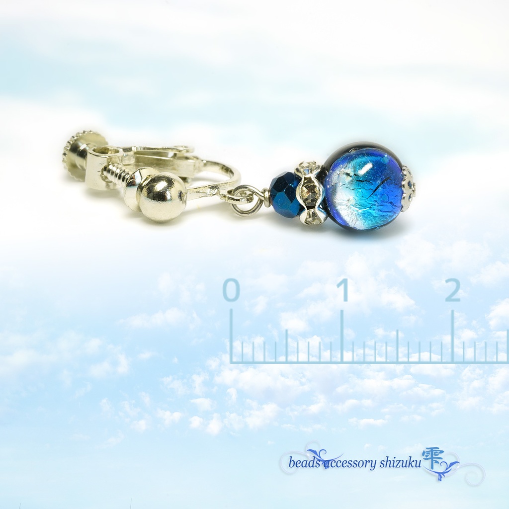 【蓄光】ホタル玉イヤリング/ピアス*ヨナグニブルー