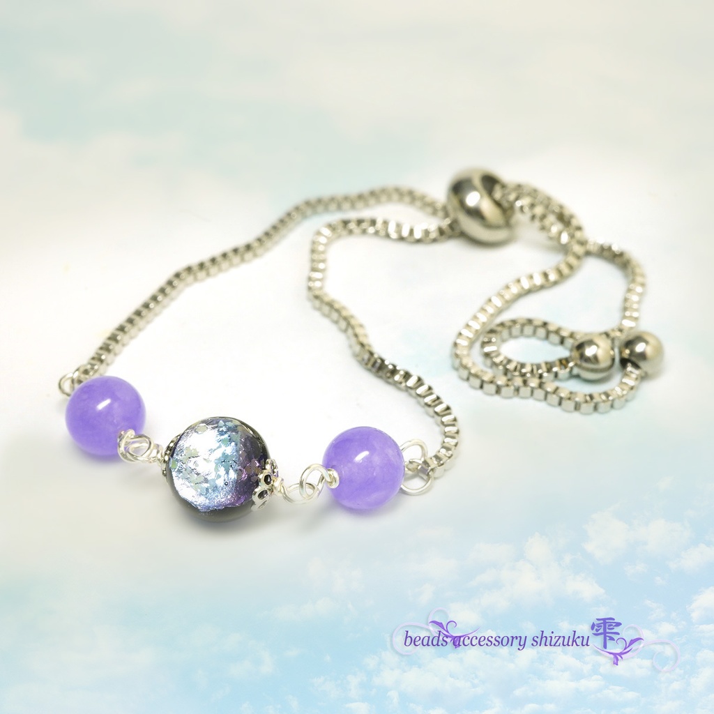 【蓄光】ホタル玉スライダーブレスレット*ラベンダー