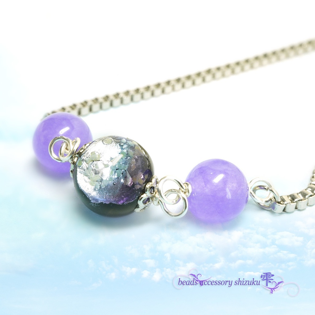 【蓄光】ホタル玉スライダーブレスレット*ラベンダー