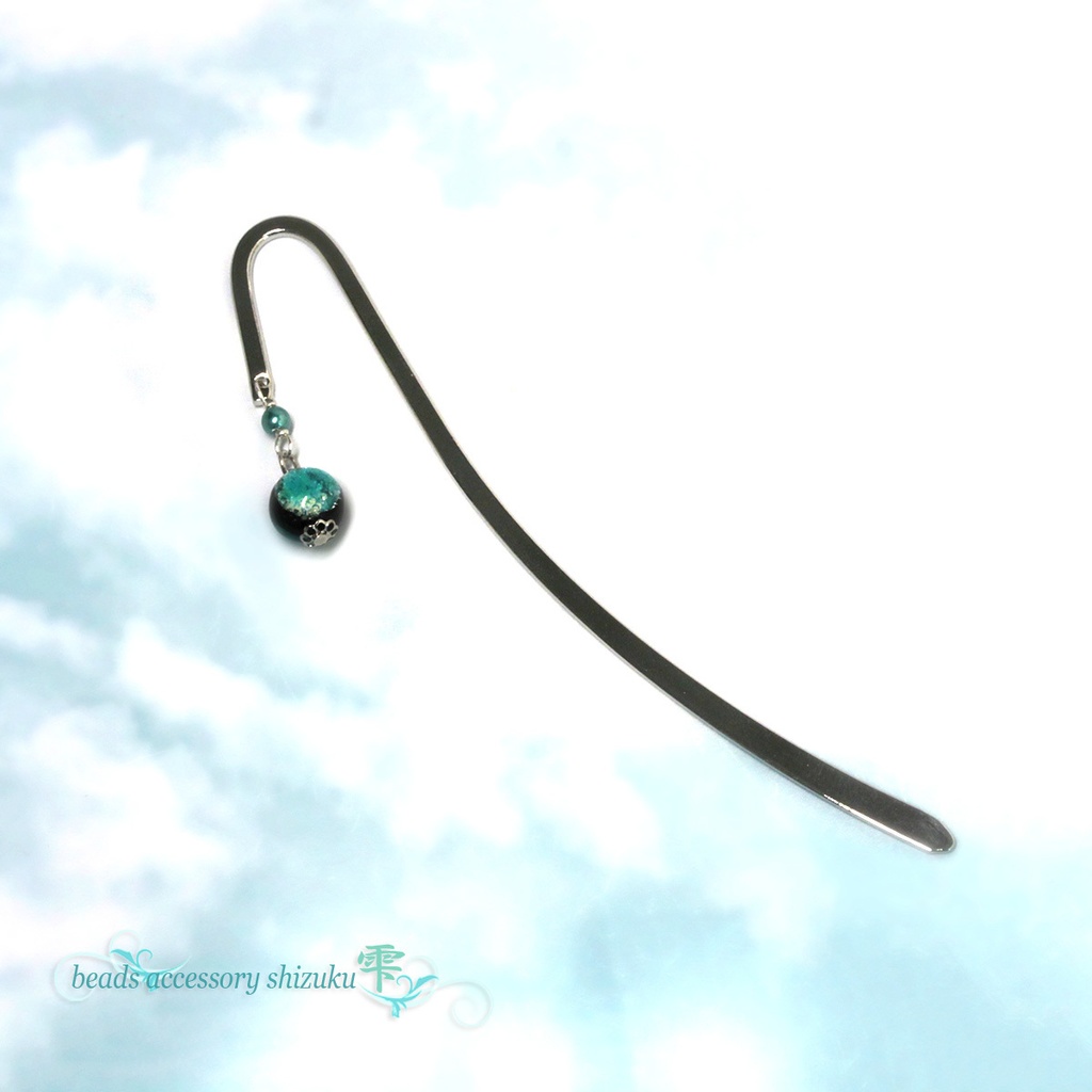 【蓄光】ホタル玉ブックマーカー*ブルーグリーン