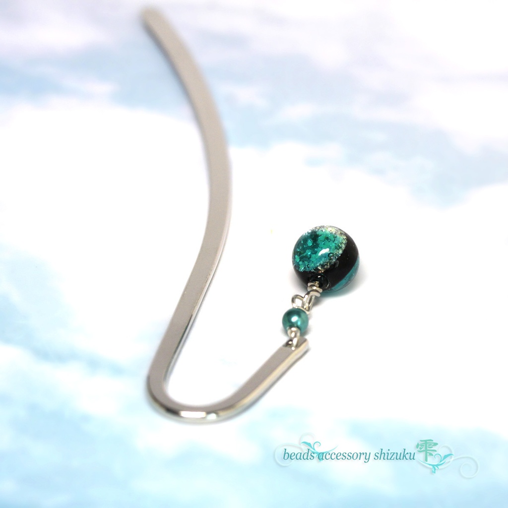 【蓄光】ホタル玉ブックマーカー*ブルーグリーン