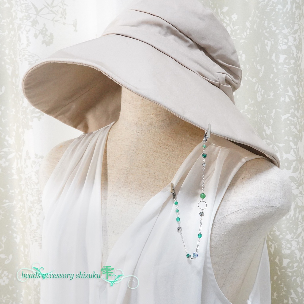 ハットクリップ*グリーンオニキス