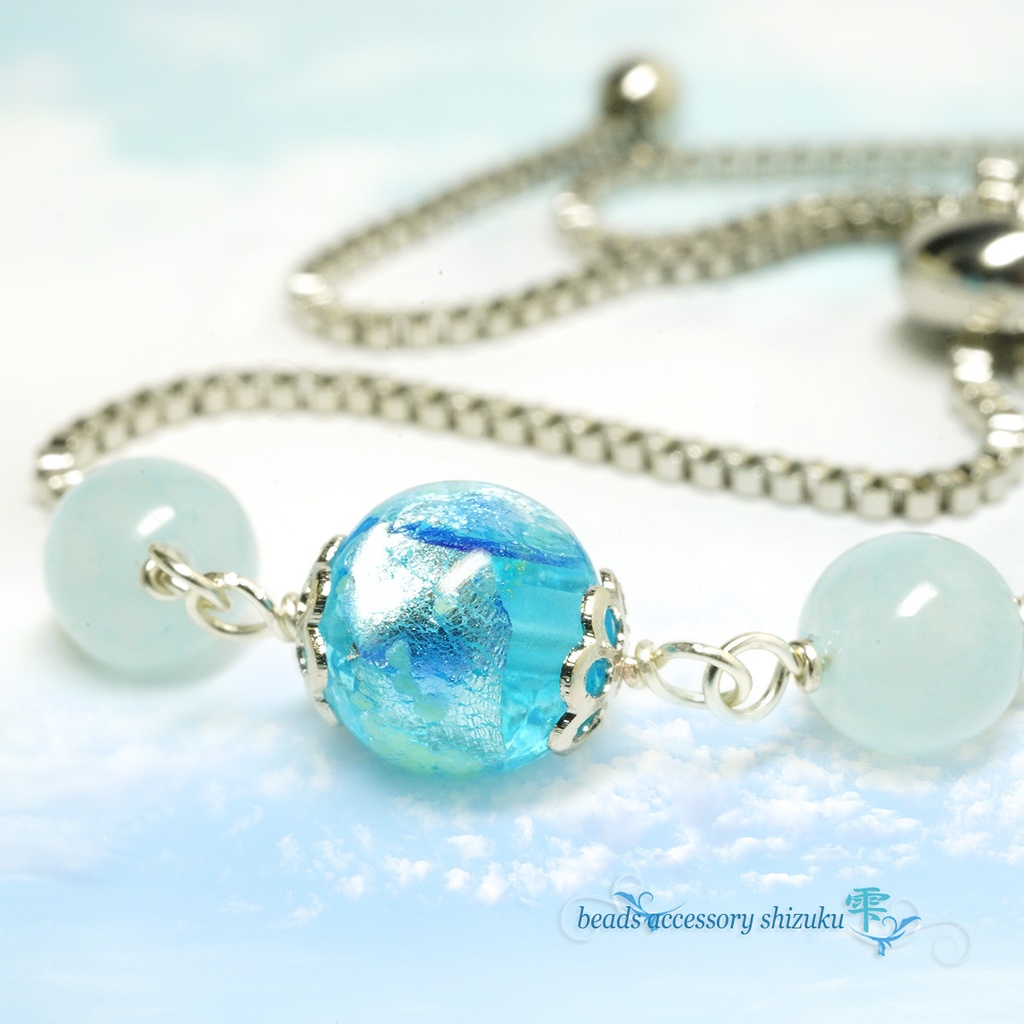 【蓄光】ホタル玉スライダーブレスレット*スカイブルー