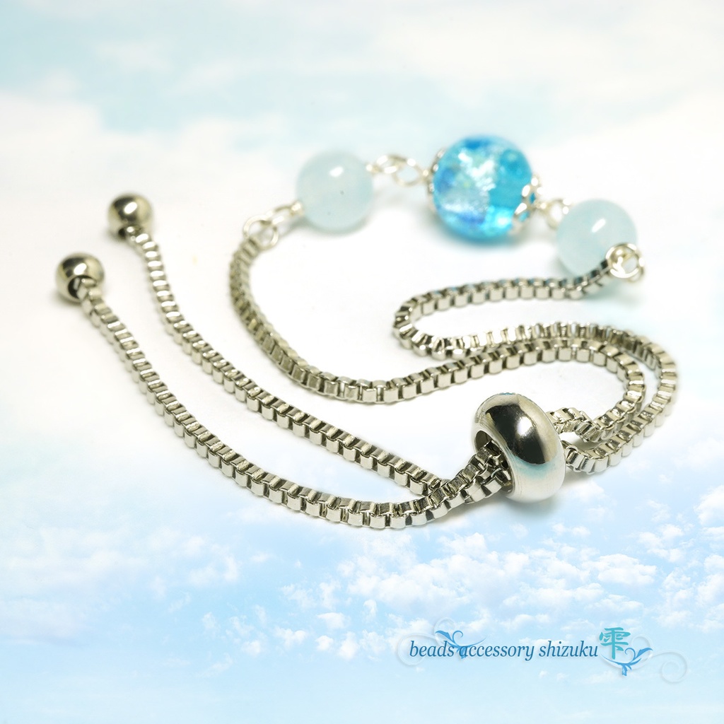 【蓄光】ホタル玉スライダーブレスレット*スカイブルー