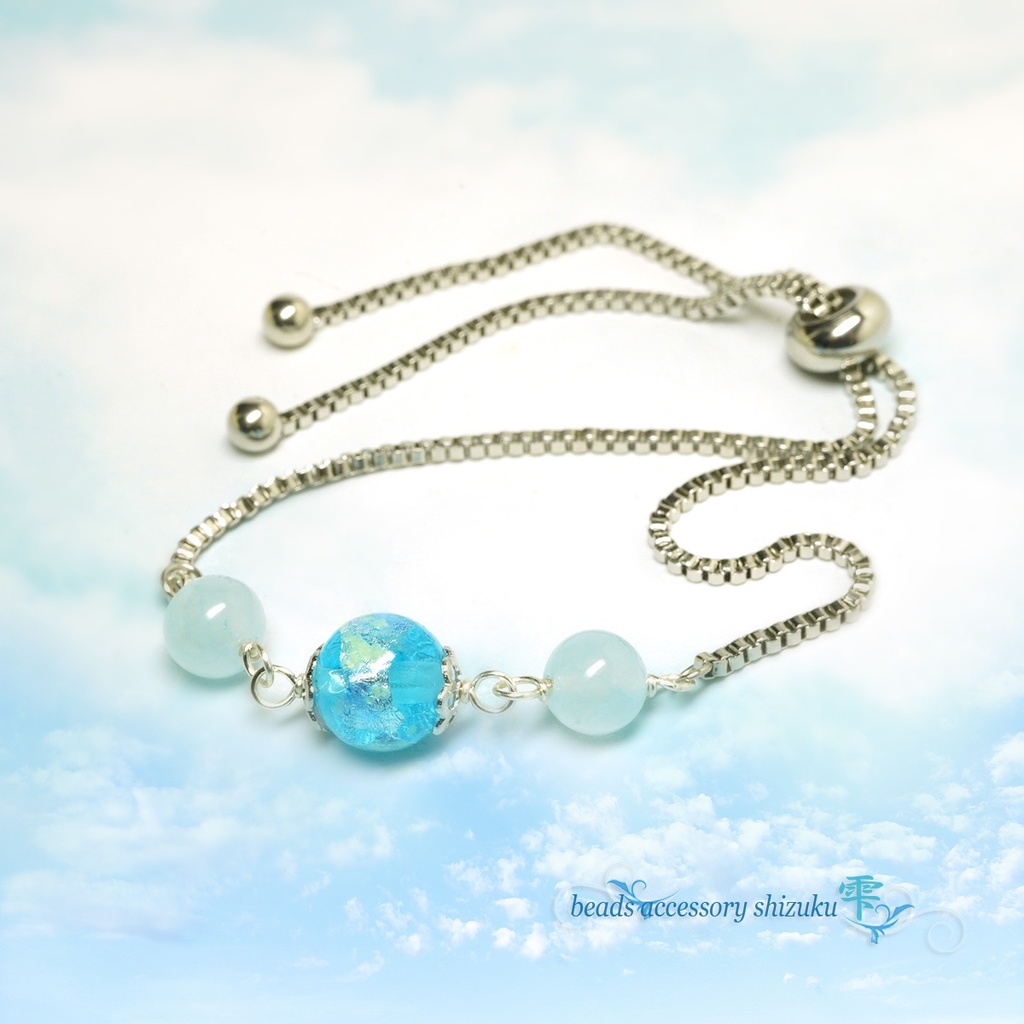 【蓄光】ホタル玉スライダーブレスレット*スカイブルー