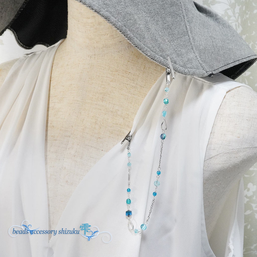 ハットクリップ*アクアマリンⅡ