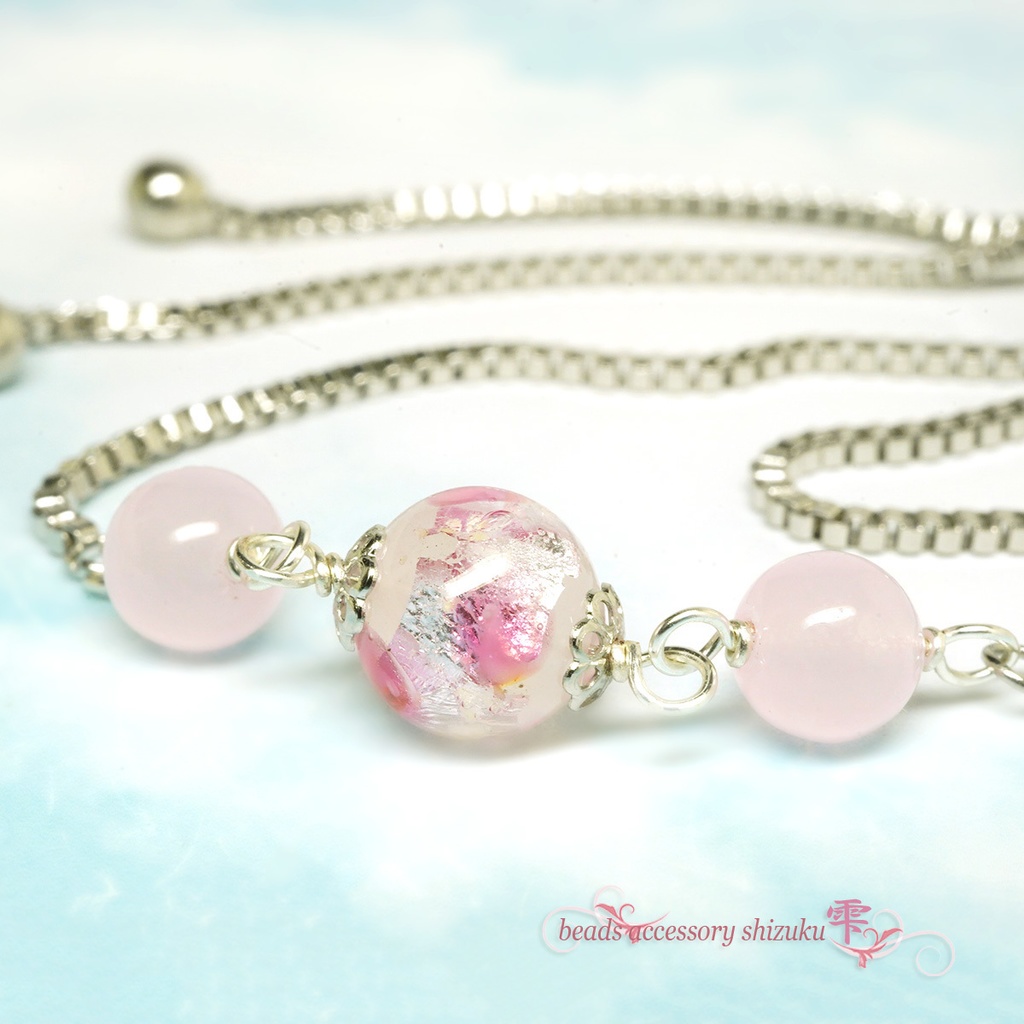 ホタル玉スライダーブレスレット*ピンクカルセドニー