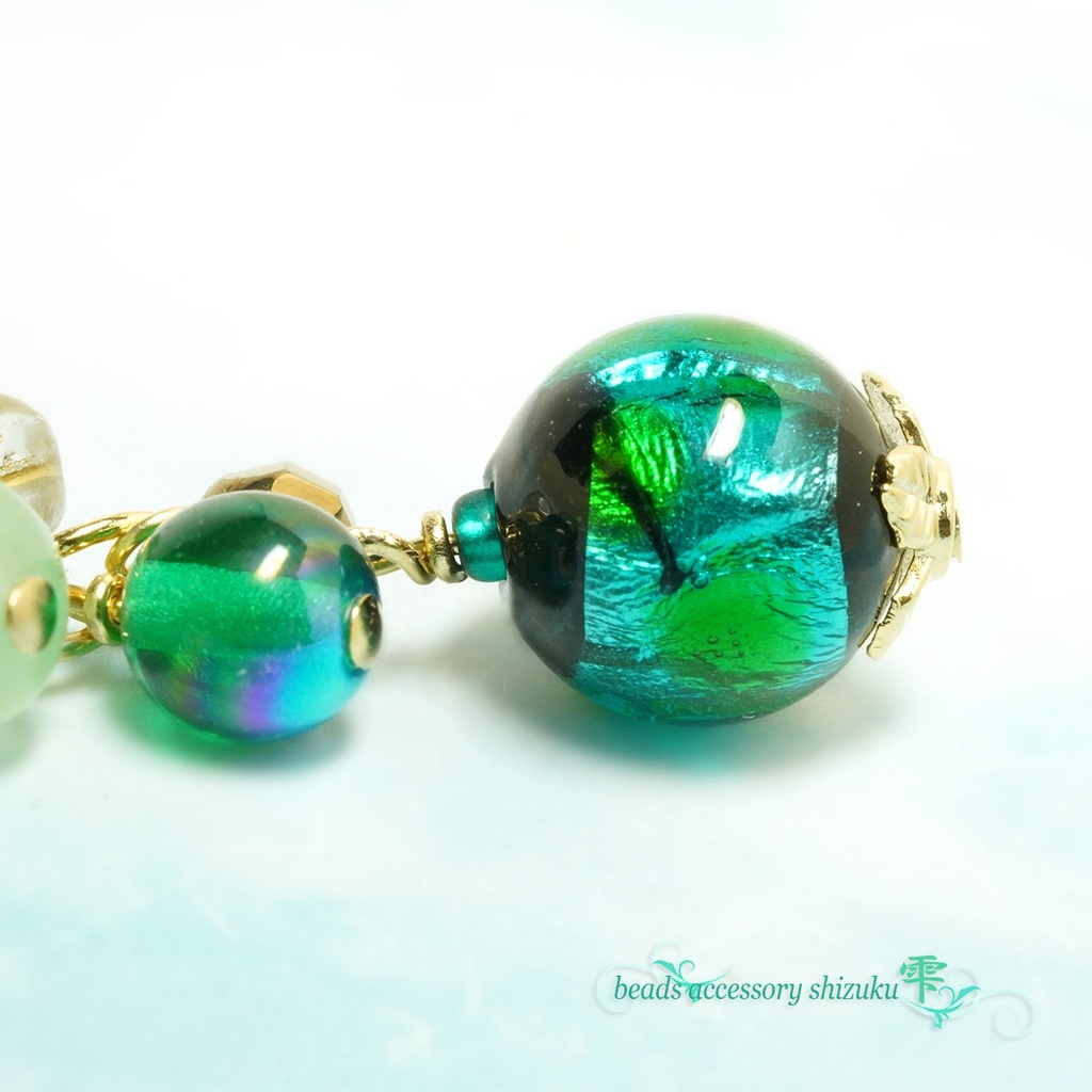 ホタル玉キーホルダーmini*グリーン