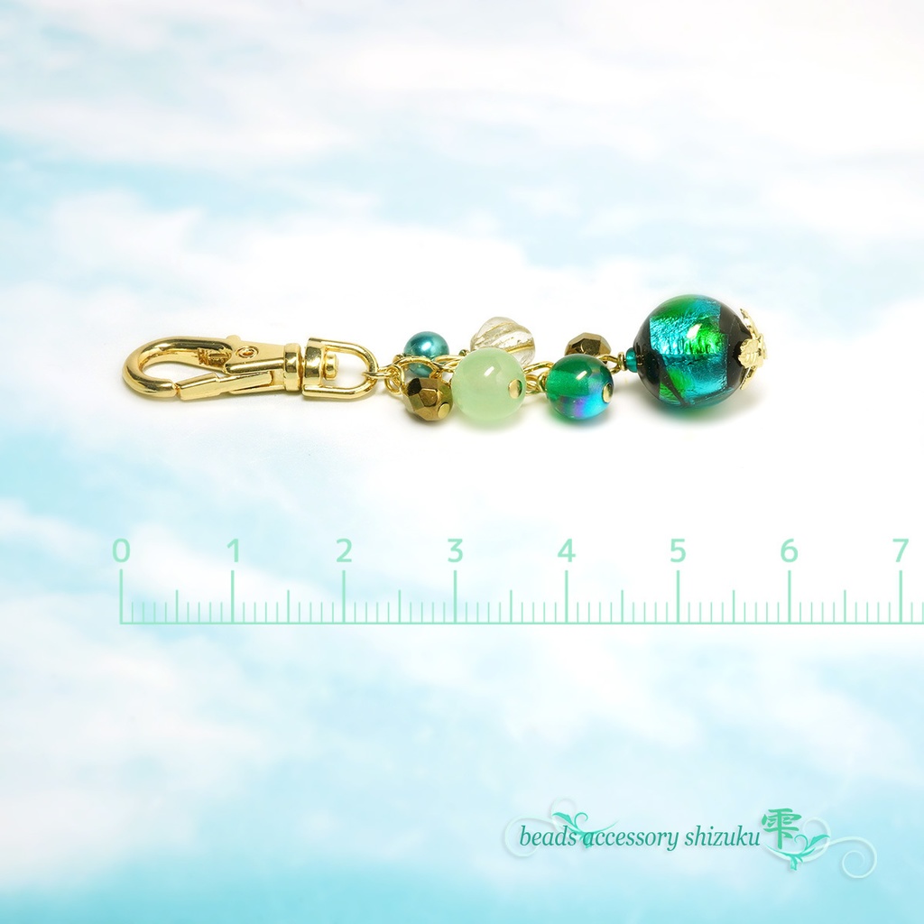 ホタル玉キーホルダーmini*グリーン