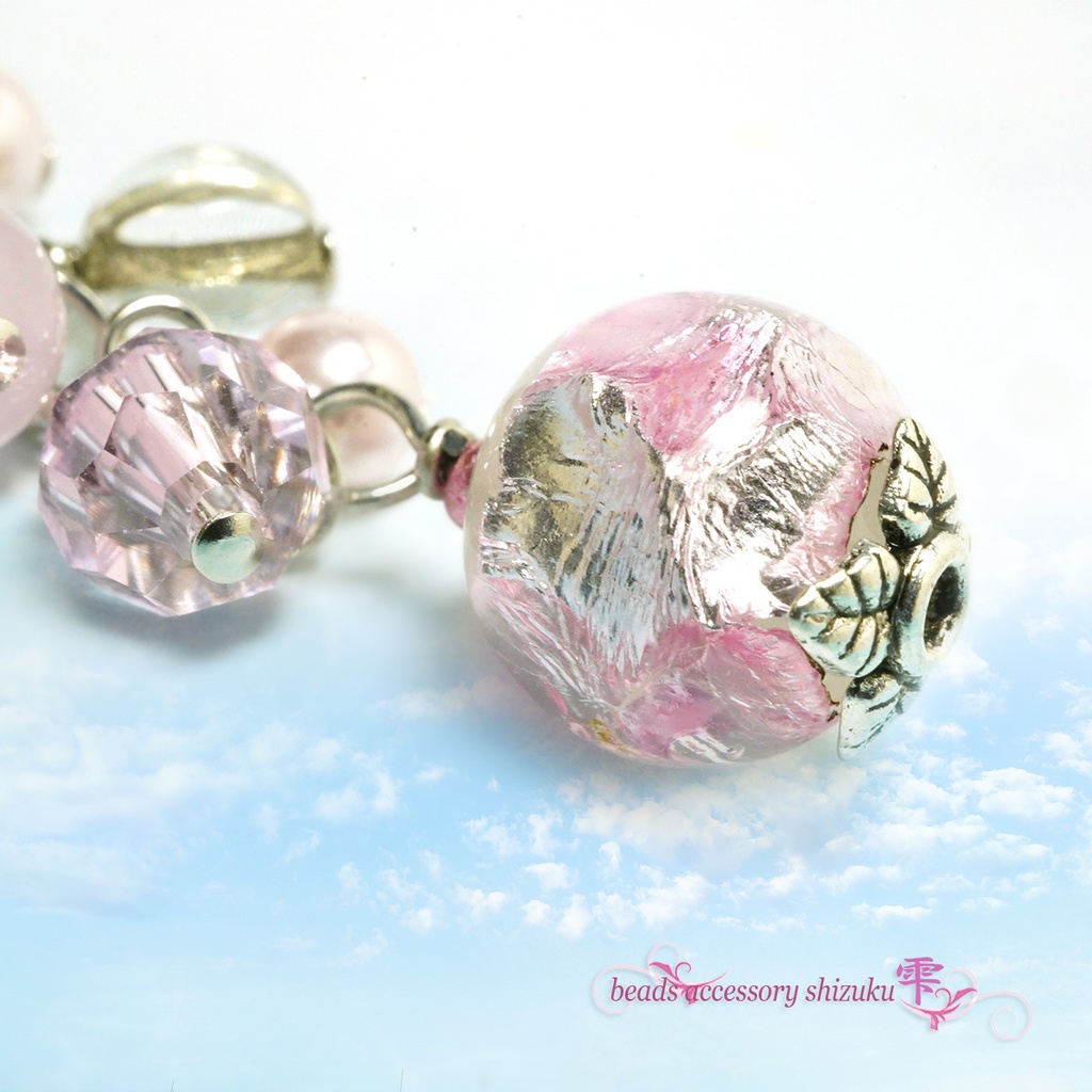 ホタル玉キーホルダーmini*Wピンク