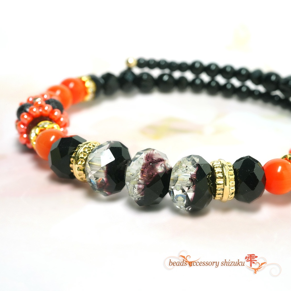 【蓄光】とんぼ玉コイルブレスレット*Bkack&Orange