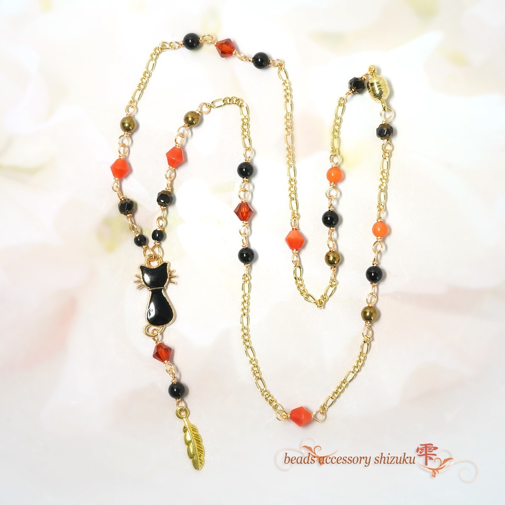 秋灯の黒猫ショートネックレス*オニキス