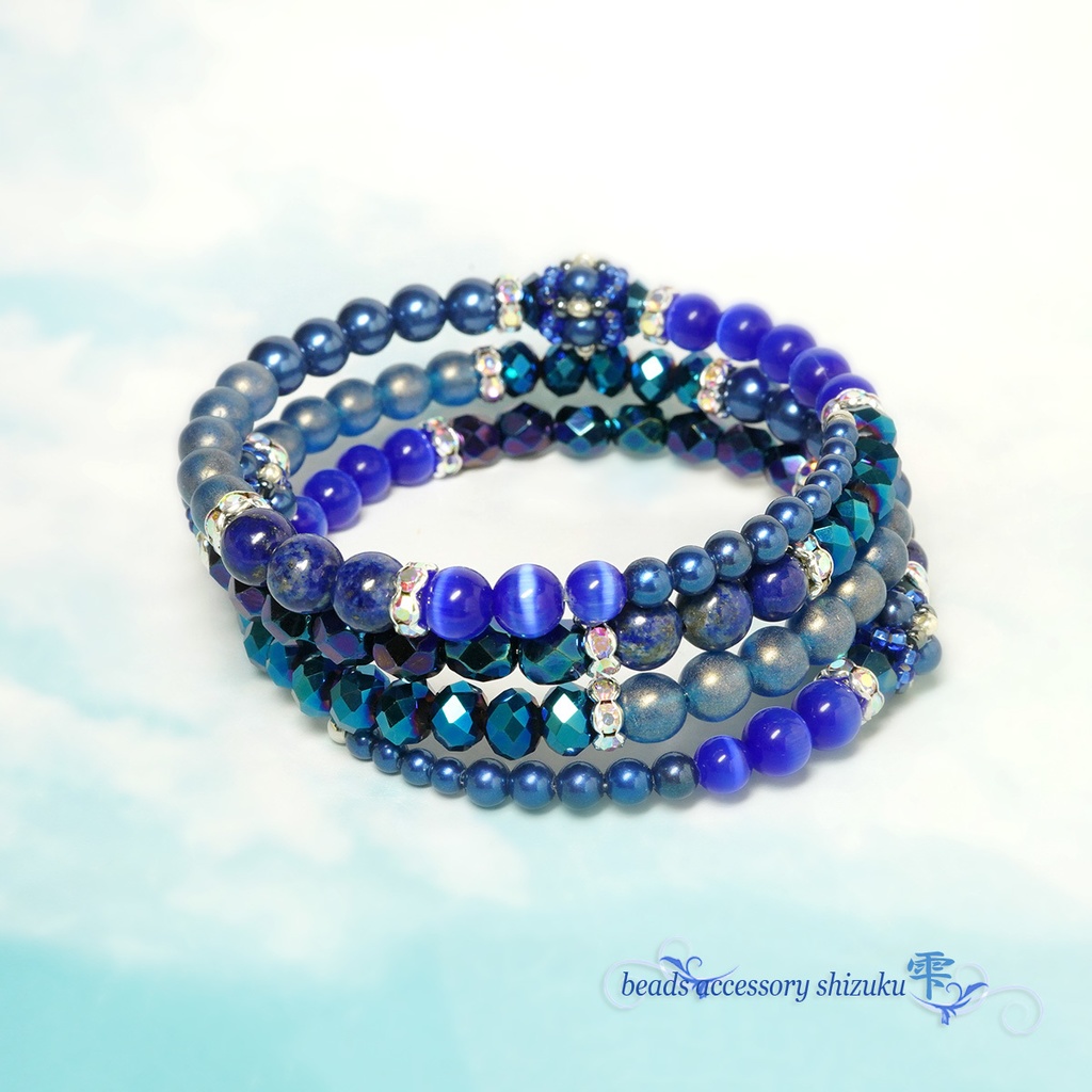3連コイルブレスレット*ラピスラズリ