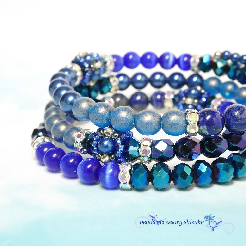 3連コイルブレスレット*ラピスラズリ