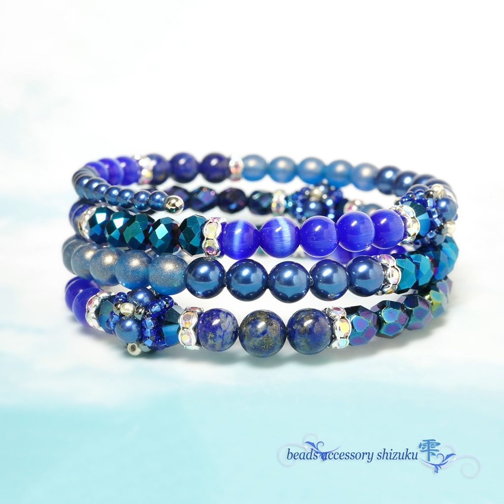 3連コイルブレスレット*ラピスラズリ