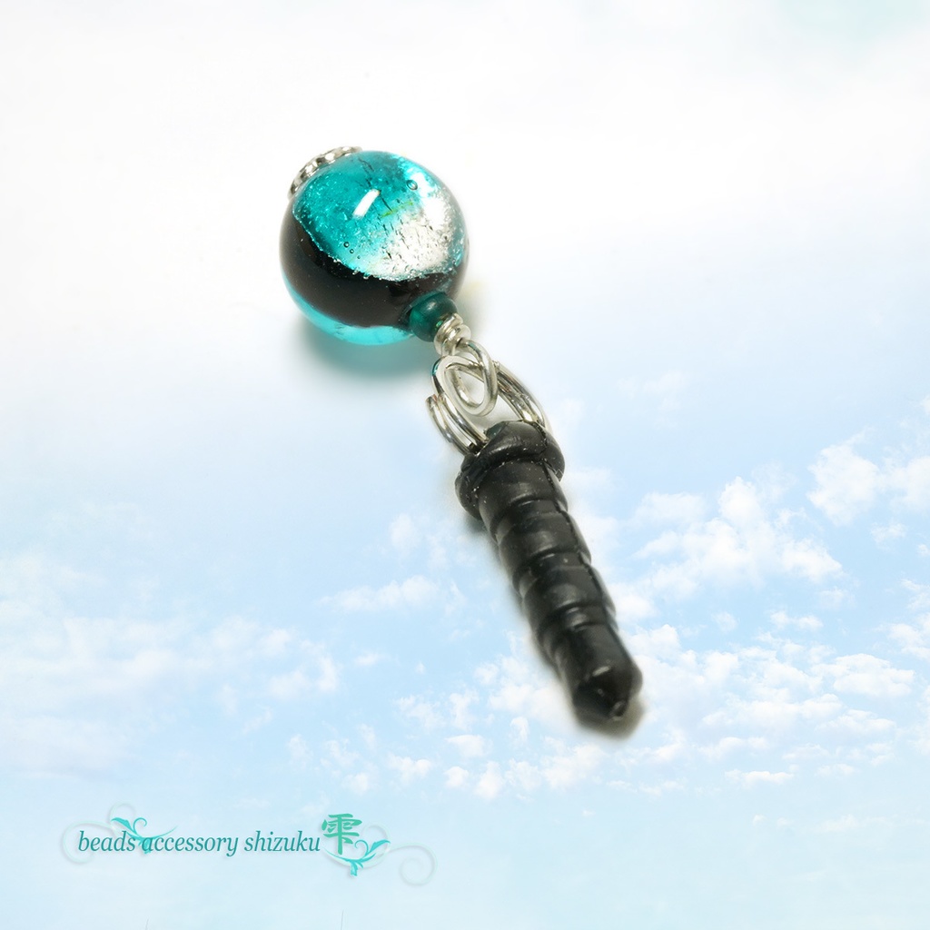 【蓄光】ホタル玉1粒イヤホンジャック*ブルーグリーン