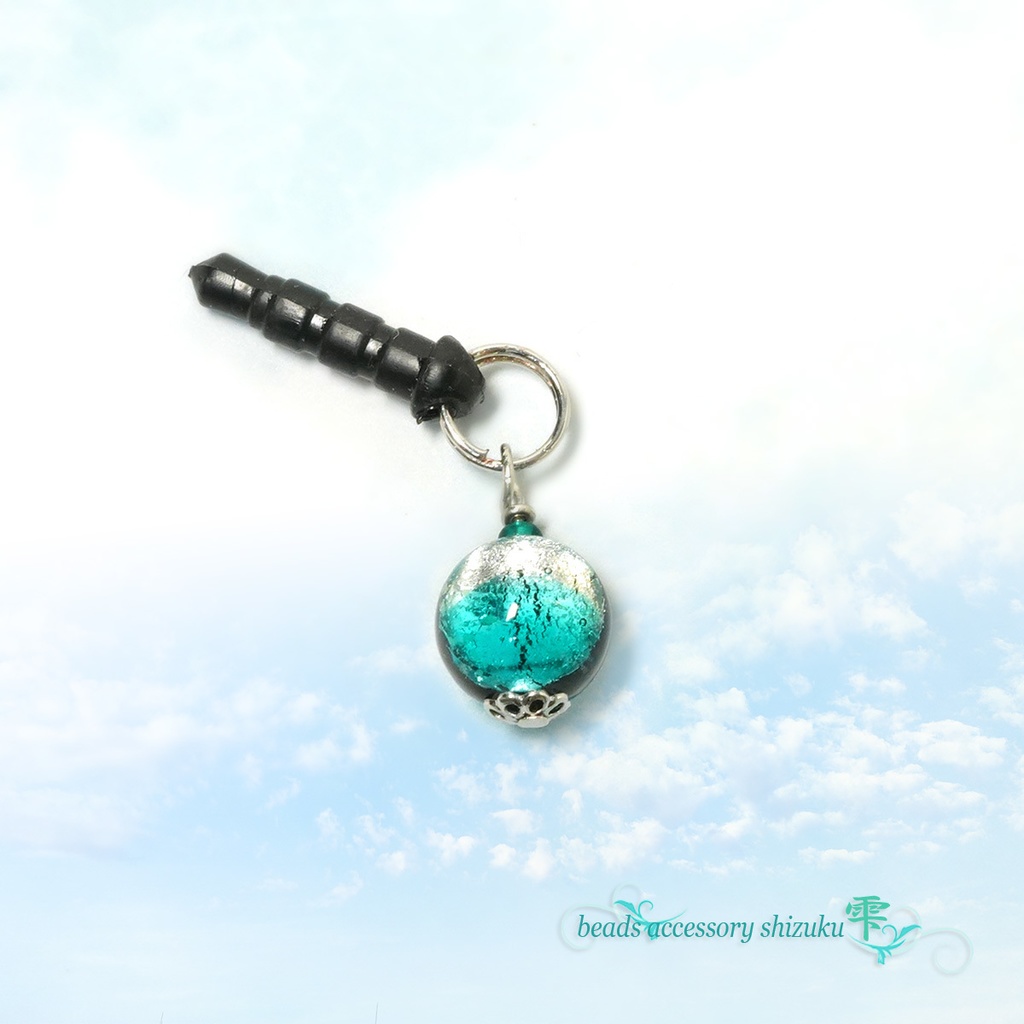 【蓄光】ホタル玉1粒イヤホンジャック＊ブルーグリーン