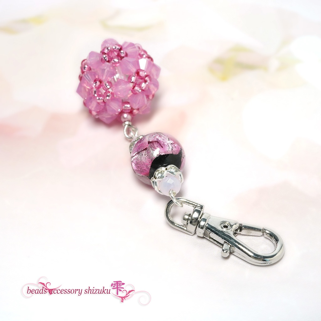 ホタル玉ビーズボールキーホルダー*黒ピンク