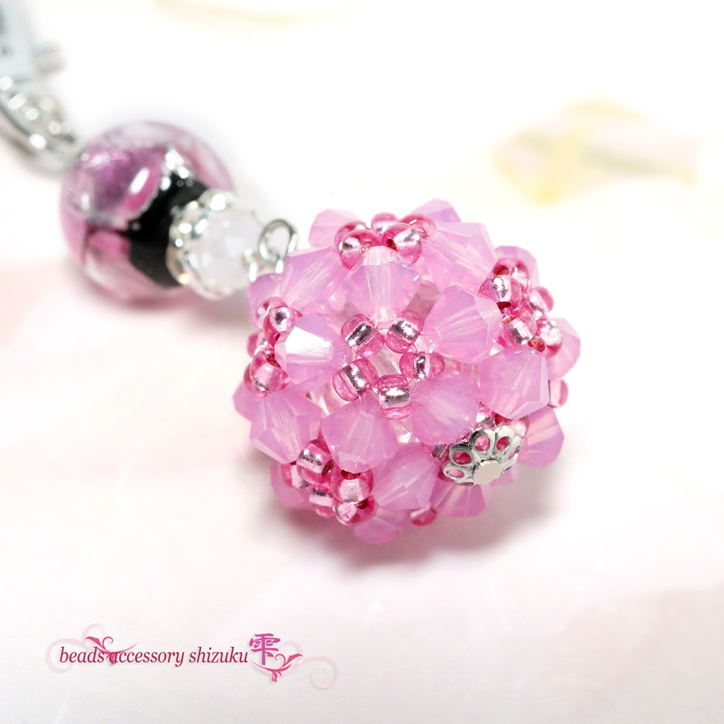 ホタル玉ビーズボールキーホルダー*黒ピンク